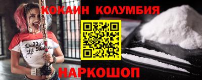 марихуана Будённовск