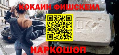 амфетамин Бугуруслан