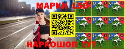 амфетамин Бугуруслан