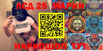 амфетамин Бугуруслан
