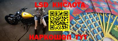 марихуана Будённовск