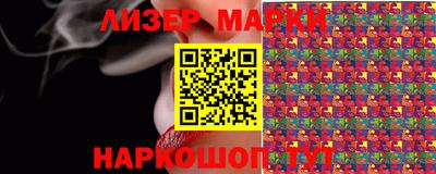амфетамин Бугуруслан