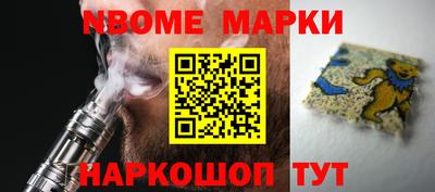 прущий лед Бузулук