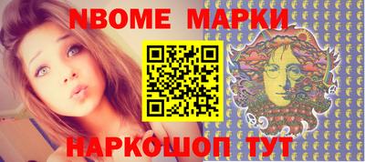амфетамин Бугуруслан
