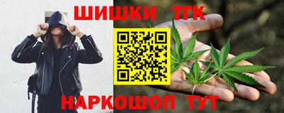 прущий лед Бузулук