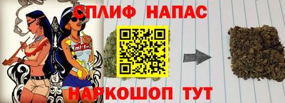 амфетамин Бугуруслан