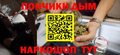 амфетамин Бугуруслан