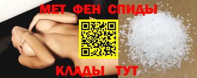 прущий лед Бузулук