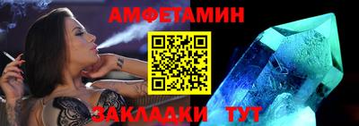 марихуана Будённовск