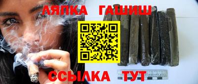 прущий лед Бузулук