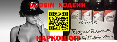 амфетамин Бугуруслан