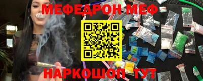 марихуана Будённовск