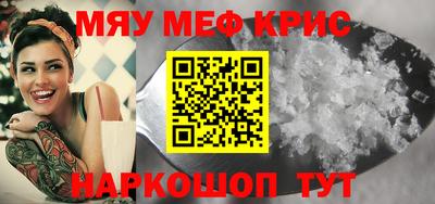 марихуана Будённовск